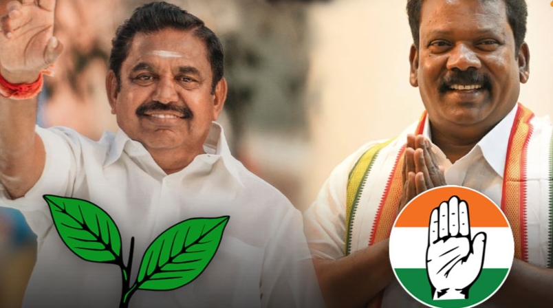 இது புதுசா இருக்கேப்பா…! அதிமுக Vs காங்கிரஸ்.. 18 தொகுதிகளில் நேரடி போட்டி… சூடு பிடிக்கும் தேர்தல் களம்…!!!