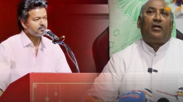 விஜய் பெயரளவில் தான் கிறிஸ்தவர்..! சொந்த குடும்பத்தையே காப்பாத்த முடியாதவருக்கு தமிழ் மக்கள் எப்படி ஓட்டு போடுவாங்க…? பிரபல அருட்தந்தை பரபரப்பு பேட்டி..!!