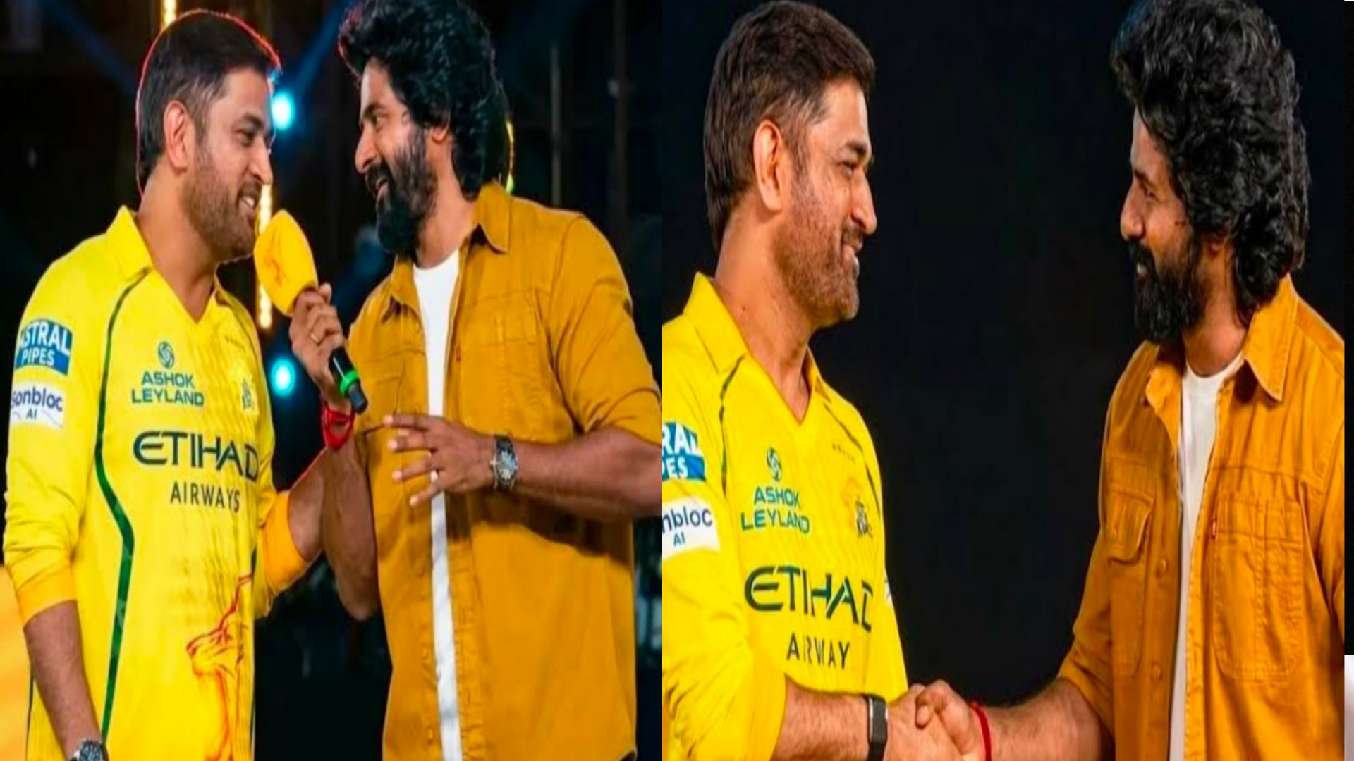 “60 வயசு வரைக்கும் நீங்க ஆடணும்!”.. மேடையிலேயே தோனியிடம் கோரிக்கை வைத்த சிவகார்த்திகேயன்.. தல கொடுத்த மாஸ் பதில் என்ன தெரியுமா??