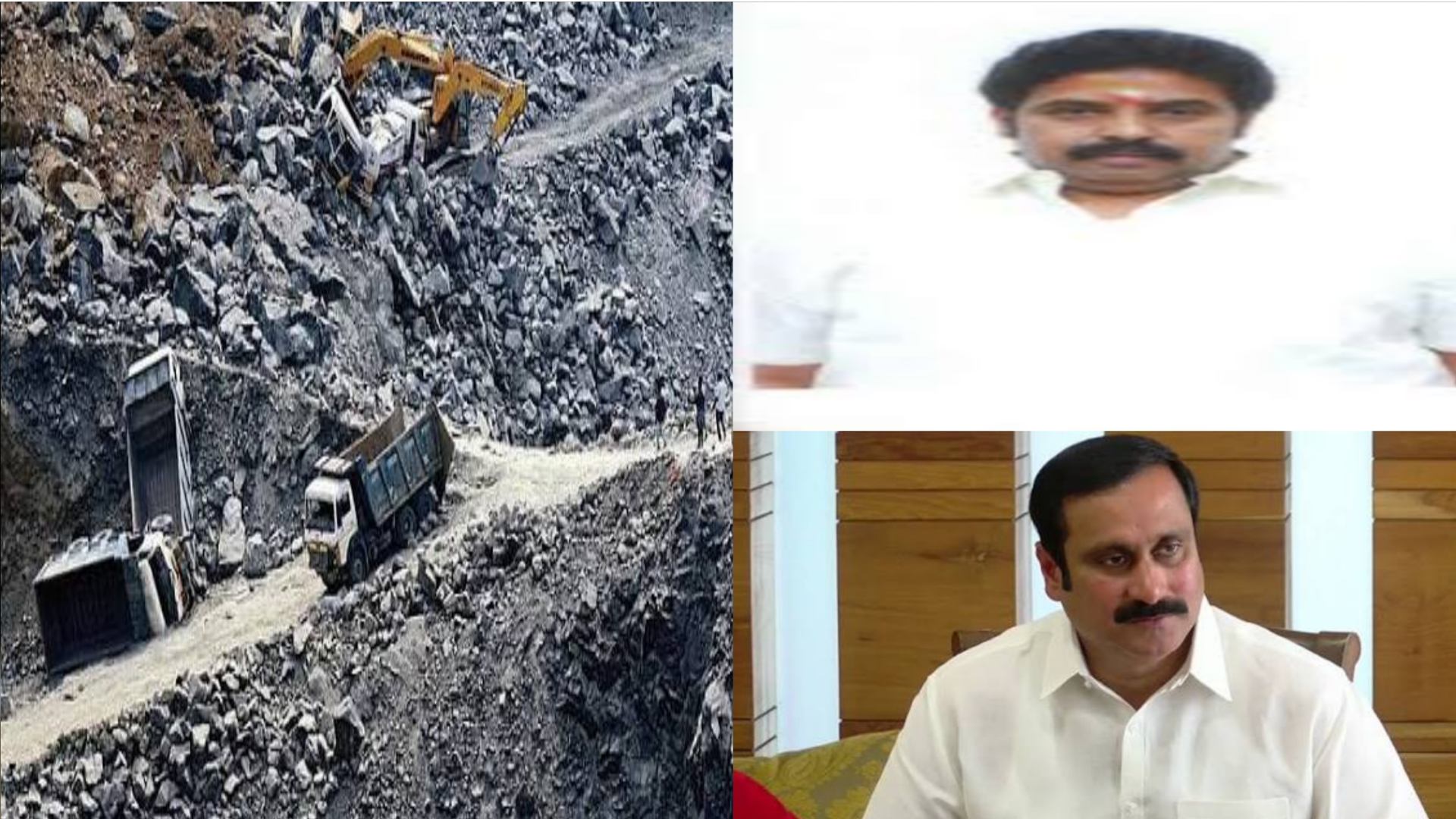 “10 நாள் மர்மம்!”… அழுகிய நிலையில்  திமுக எம்.எல்.ஏ மகன் குவாரியில் இளைஞர் சடலம்.. மூடி மறைக்கப்படுகிறதா உண்மை? பகீர் கிளப்பிய அன்புமணி.!!