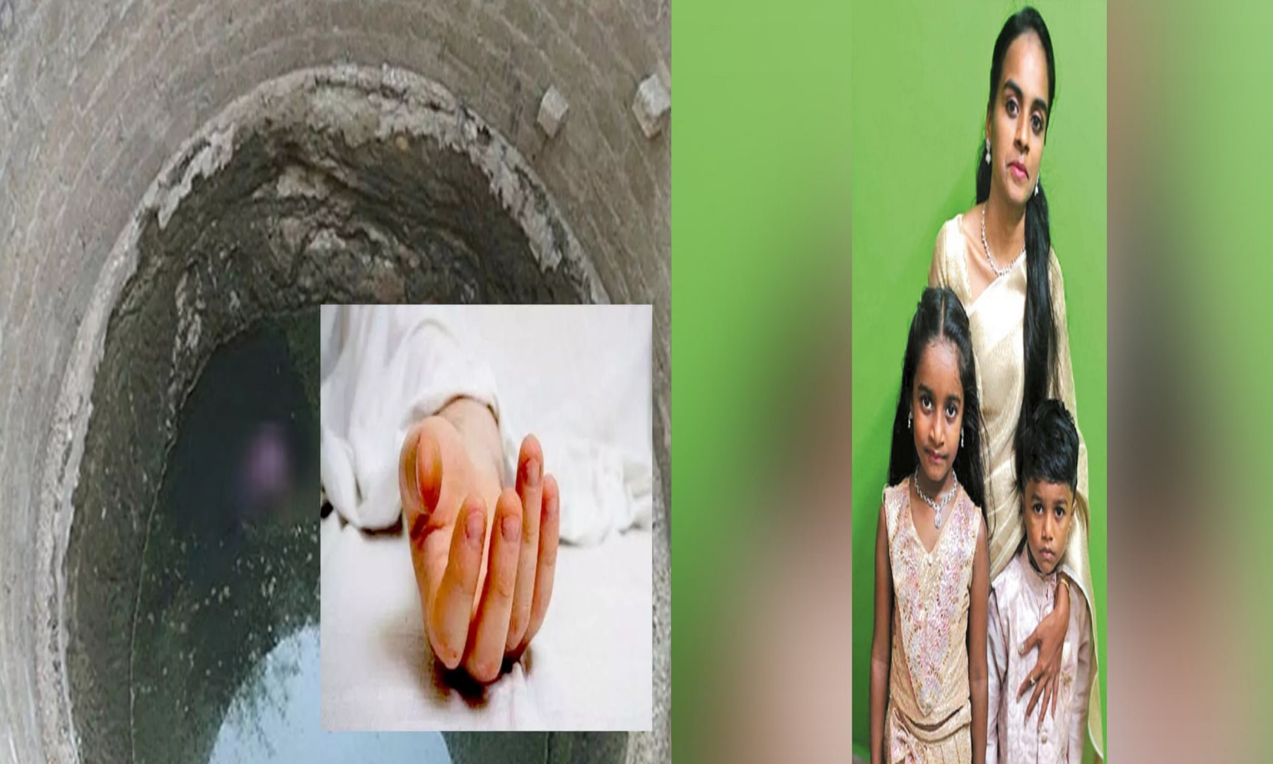 “கணவரைத் தொடர்ந்து குழந்தைகளுடன் விபரீத முடிவு!”..  தாய் வீட்டிற்கு செல்வதாகக் கூறிவிட்டு கிணற்றில் குதித்த இளம்பெண்..  கடிதத்தில் சிக்கிய திடுக்கிடும் உண்மை..!!