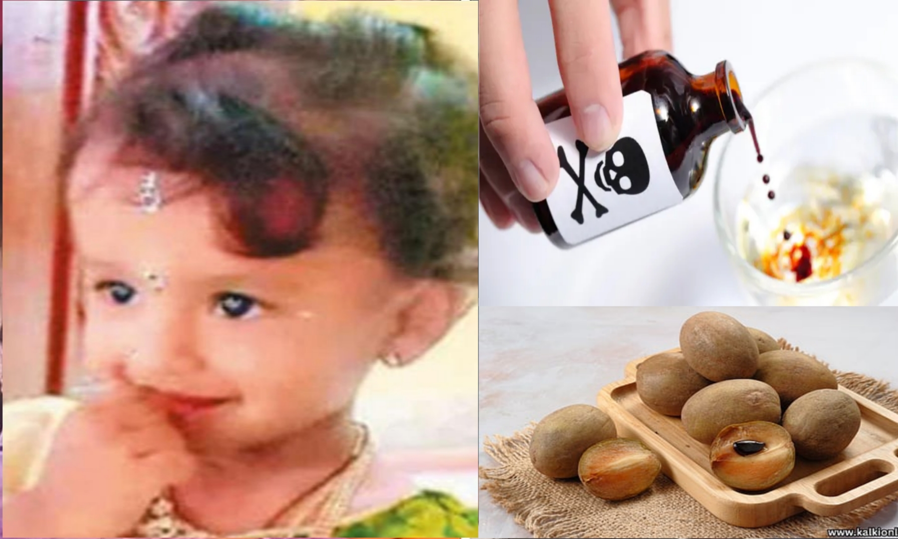 “அப்பா கொடுத்த சப்போட்டா பழம்!”..  ஆசையாக வாங்கிய பிஞ்சு குழந்தை..  அடுத்த சில நிமிடங்களில் நடந்த பயங்கரம்..  2 வயது மகளைக் கொன்று தந்தை விபரீத முடிவு..!!