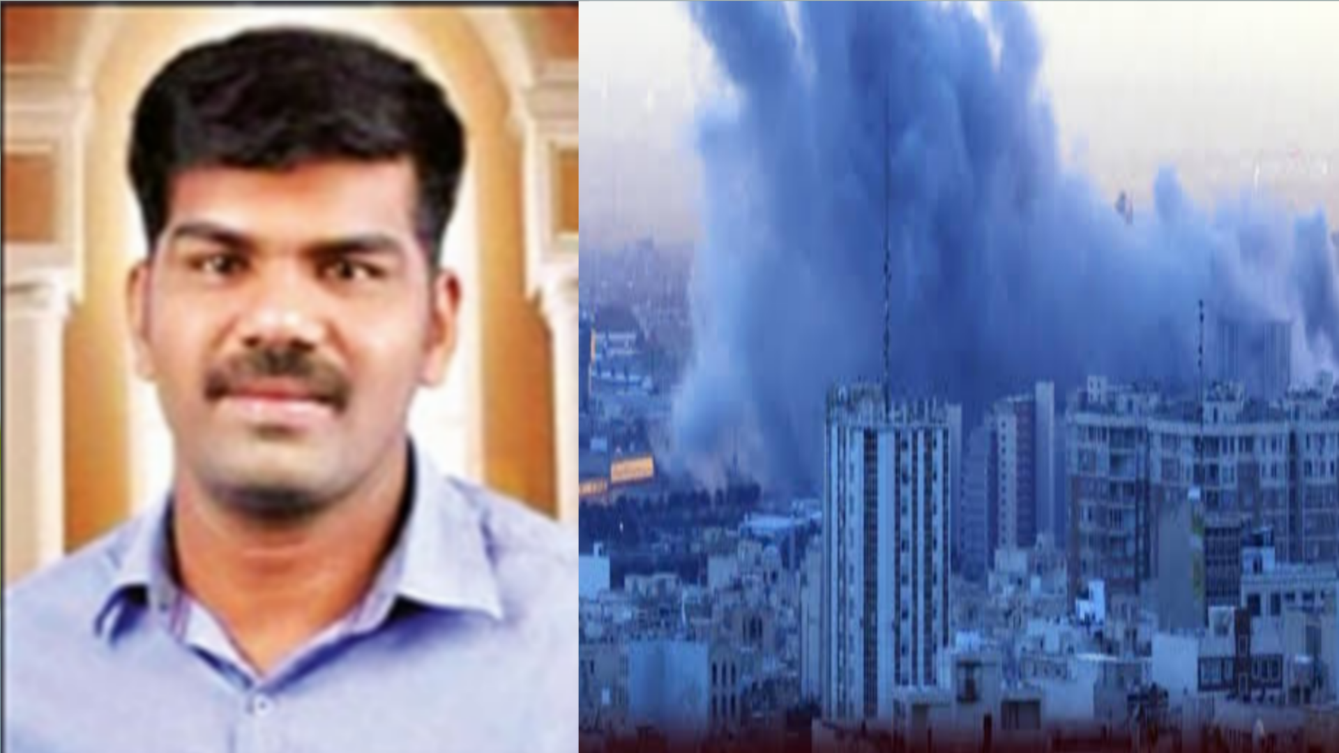 “ஈரான் – இஸ்ரேல் மோதலில் சிக்கி தமிழர் பலி!”.. குவைத்தில் நடந்த கோரத் தாக்குதல்.. போர் பூமியில் பறிபோன உயிர்..  உடல் தாயகம் திரும்புகிறது..  கலங்க வைக்கும் பின்னணி..!!