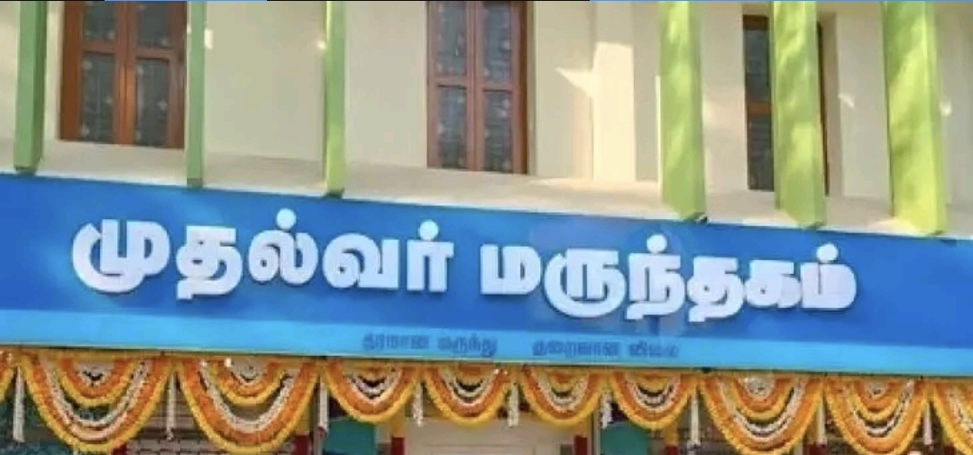 பெண்களுக்கு ஹேப்பி நியூஸ்! “மானிய விலையில் நாப்கின்?” – தமிழக அரசு கொடுத்த முக்கிய அப்டேட்….!!
