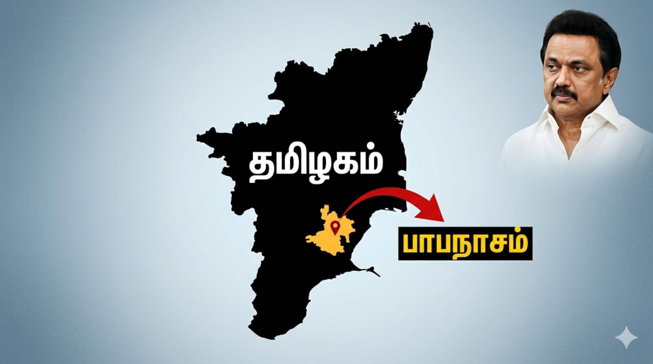 “50 வருஷமா ராசியே இல்ல”… இம்முறையாவது பாபநாசம் திமுகவின் கோட்டையாகுமா..? போர்க்கொடி தூக்கும் உடன்பிறப்புகள்…!!!