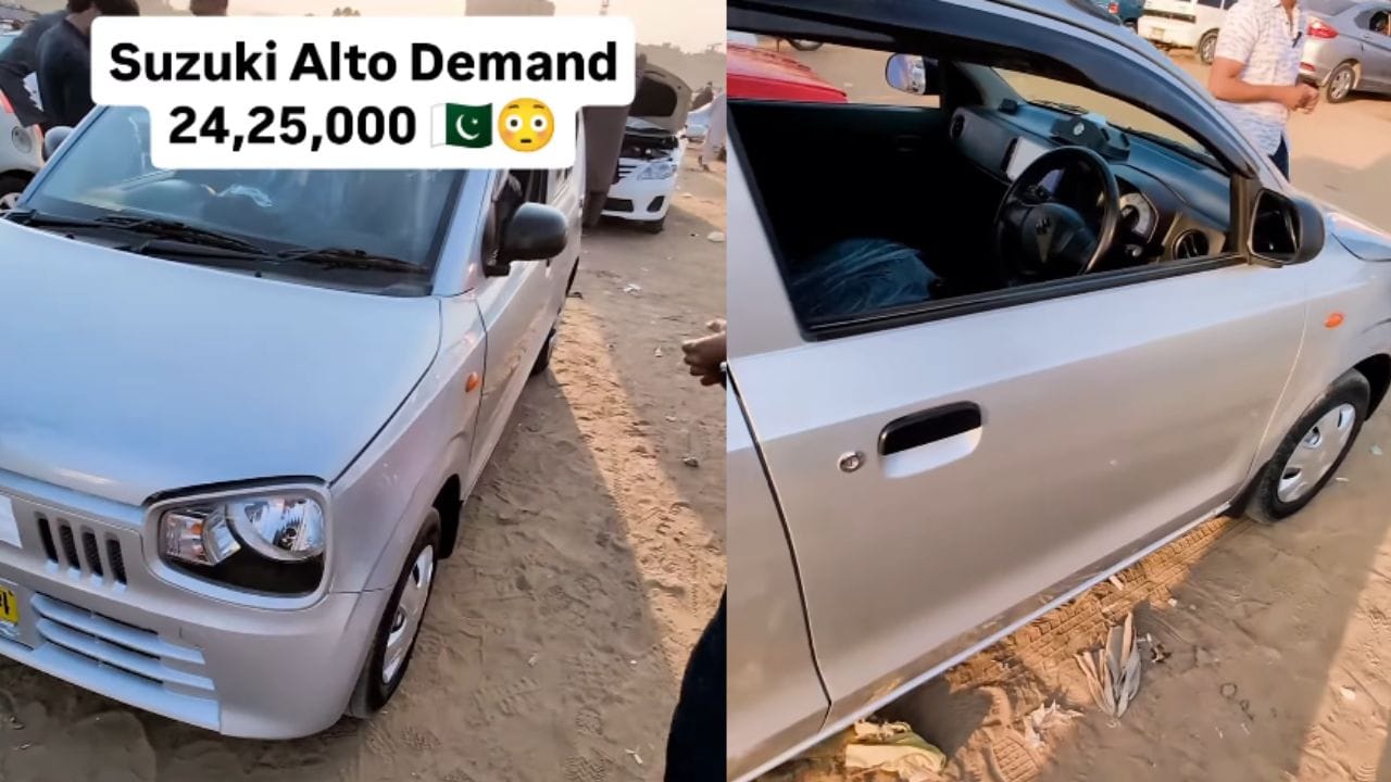 பழைய ஆல்டோ கார் ₹24,00,000….?​ “இந்த காசுக்கு புது BMW-வே வாங்கலாம்” வைரல் வீடியோவால் பாகிஸ்தானை கலாய்க்கும் நெட்டிசன்கள்….!!
