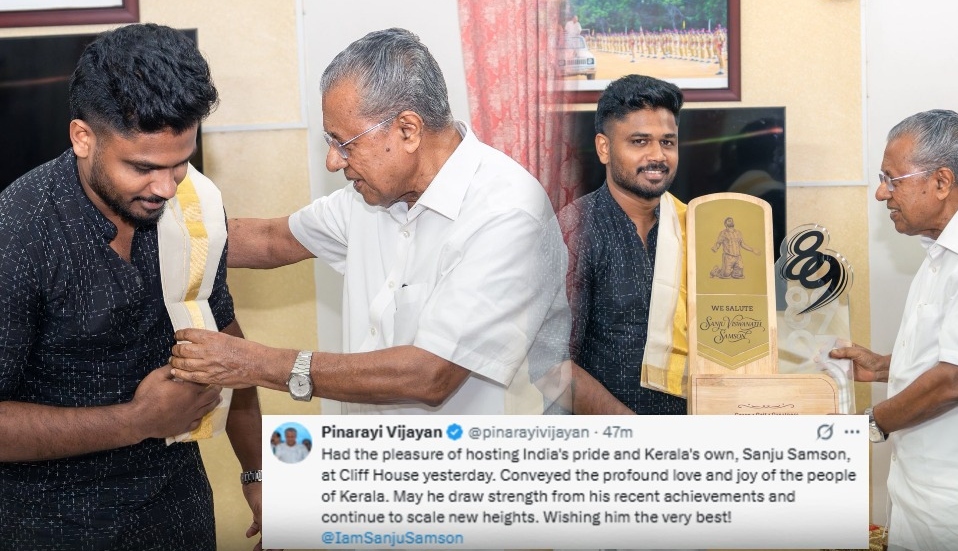“இந்தியாவின் பெருமை.. கேரளாவின் செல்லப்பிள்ளை!”… கேரளா முதல்வர் பினராயி விஜயன் நெகிழ்ச்சி.. வைரலாகும் புகைப்படங்கள்..!!!