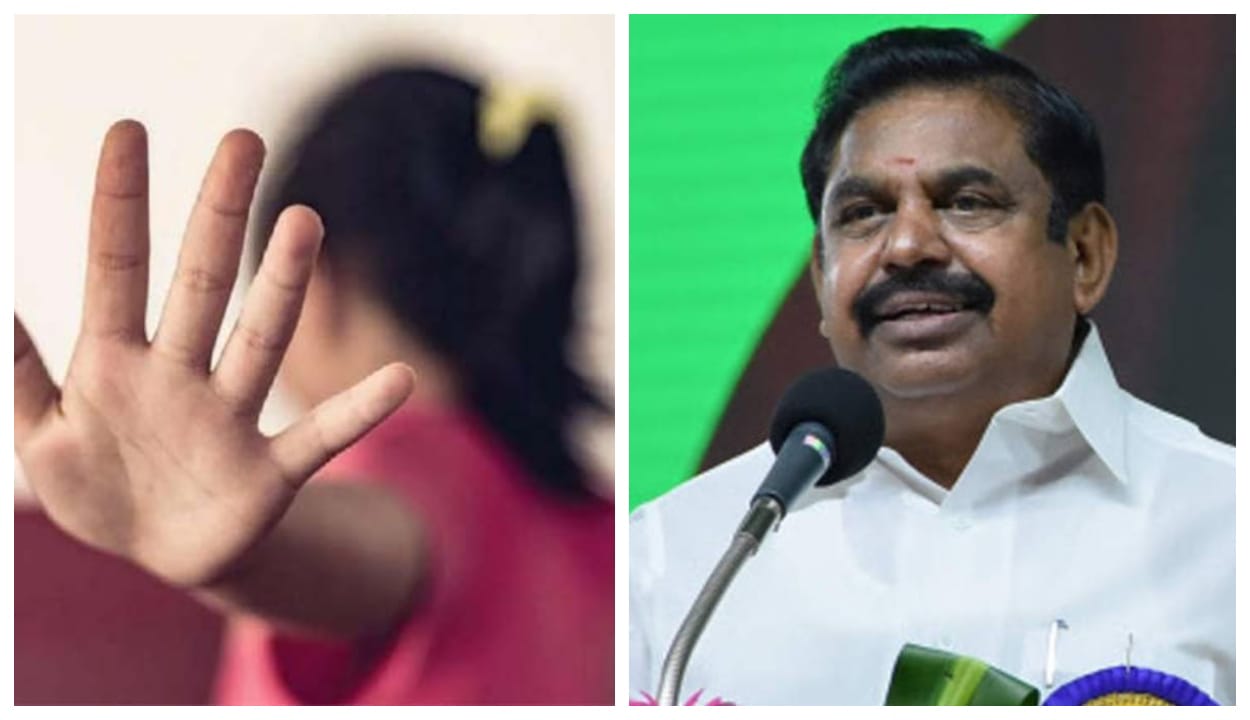 “13 சிறுமியை பலாத்காரம் செய்த திமுக நிர்வாகி”.. ஆளும் கட்சி முகமூடியில் வலம் வரும் காமுகர்கள்… கொந்தளித்த அதிமுக… வீடியோவை வெளியிட்டு ஆவேசம்..!!