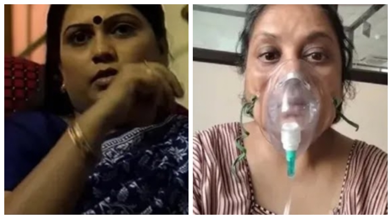 சாப்பாட்டுக்கு கூட வழியில்லை..! “மூச்சு விட கூட முடியல”… முகத்தில் ஆக்ஸிஜன் மாஸ்க்குடன் காதல் பட நடிகை வெளியிட்ட வீடியோ… 40 படத்தில் நடிச்சவங்களுக்கு இப்படி ஒரு நிலைமையா..?