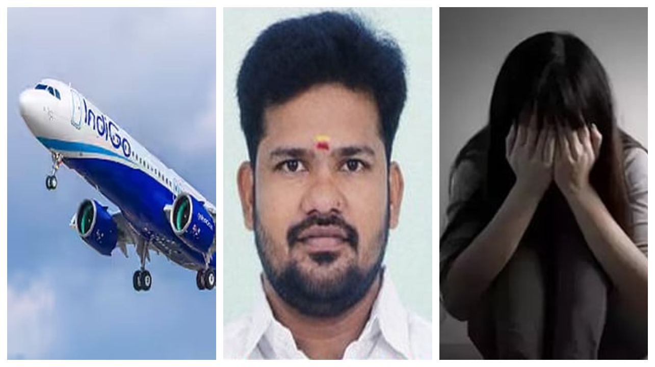 நடு வானில் பறந்த விமானம்..! போதையில் விமான பணிப்பெண்ணிடம் அத்து மீறிய திமுக கவுன்சிலர்… அதிரடி கைது.. பரபரப்பு சம்பவம்..!!!!