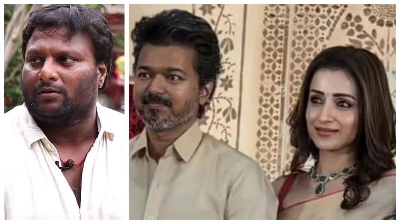 நடிகர் விஜய்க்கு தைரியம் ஜாஸ்தி..! அதான் த்ரிஷாவை கூடவே கூட்டிட்டு வந்துட்டாரு… போட்டோவை வெளியிட்டு இயக்குனர் மோகன் ஜி போட்ட பதிவு… ஆடிப்போன இணையம்..!!!