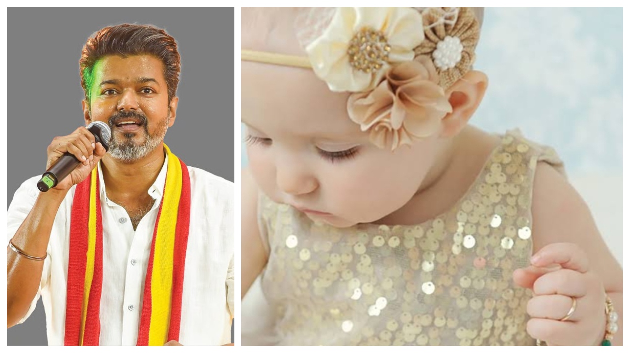 Breaking: அண்ணன் சீர்..! தாய்மாமன் திட்டம்..! தமிழகத்தில் பிறக்கும் அனைத்து குழந்தைகளுக்கும் தங்க மோதிரம்… விஜய் மாஸ் அறிவிப்பு..!!!!