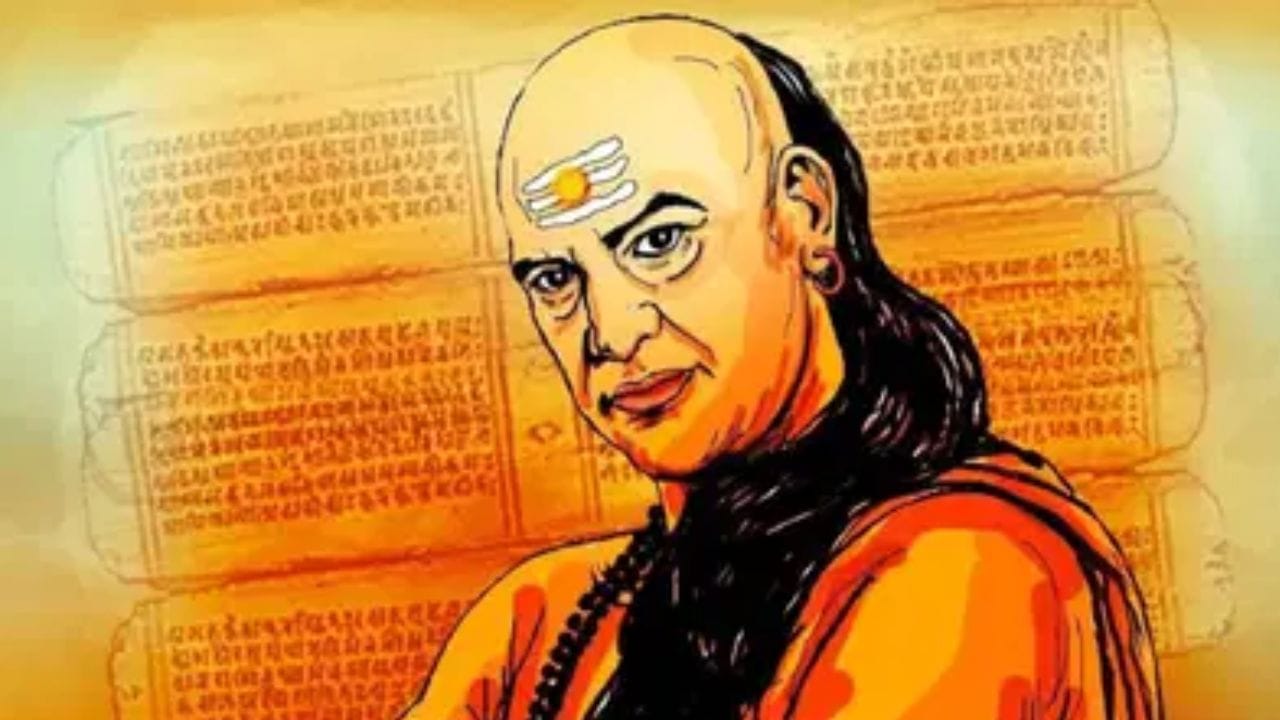 வாழ்க்கையில் ஒருபோதும் செய்யக்கூடாத தவறு.. மீறினால் உயிருக்கே ஆபத்து.. சாணக்கிய நீதி சொல்லும் அந்த 3 ஆபத்தான மனிதர்கள் யார்?