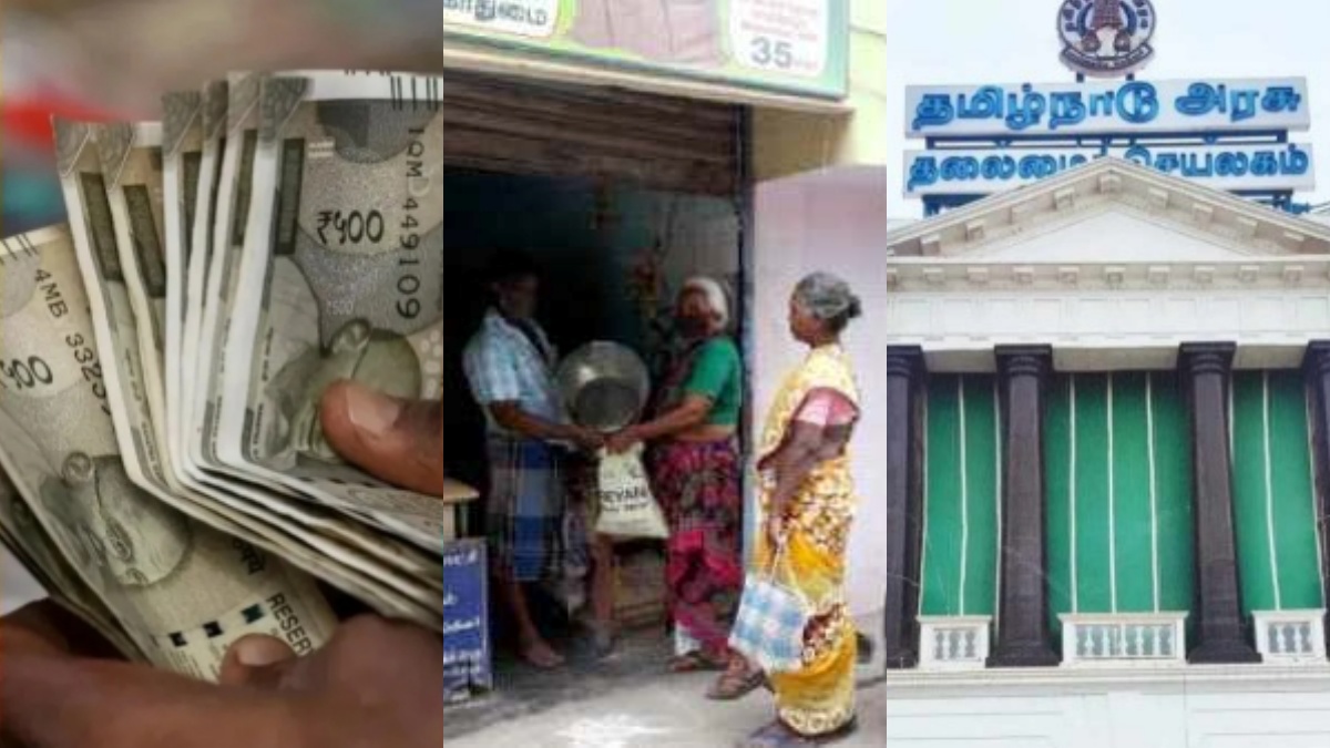 Breaking: தமிழக அரசின் அடுத்தடுத்த ஜாக்பாட் அறிவிப்புகள்..! ரேஷன் கடை ஊழியர்களுக்கும் ஊதிய உயர்வு… அரசாணை வெளியீடு..!!