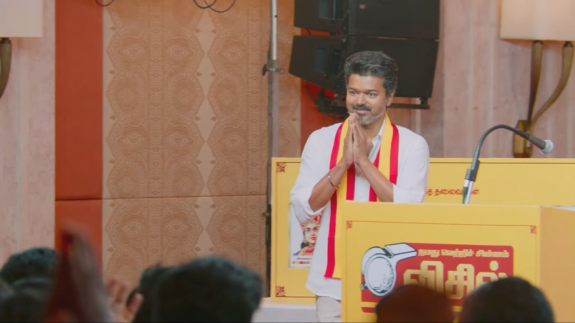 Breaking: தவெக தலைவர் விஜய் பெரம்பூர், திருச்சி கிழக்கு ஆகிய 2 தொகுதிகளில் போட்டி… அதிகாரப்பூர்வ அறிவிப்பு..!!