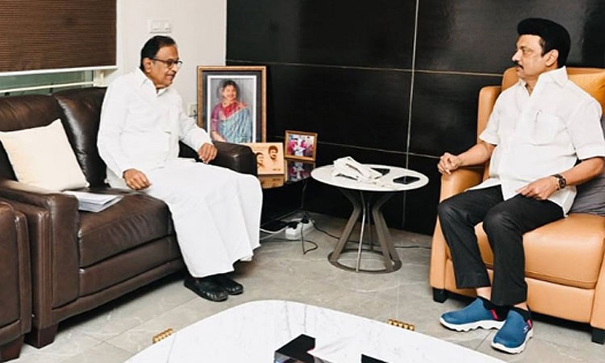 திமுக விதித்த அதிரடி கெடு.. காங்கிரஸின் 41 தொகுதி கனவு பலிக்குமா? ஸ்டாலின் – சிதம்பரம் சந்திப்பில் நடந்தது என்ன? அரசியலை அதிரவைக்கும் லேட்டஸ்ட் அப்டேட்..!!