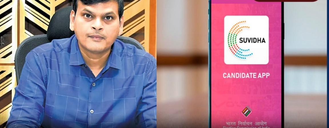 breaking: “தேர்தல் ஆணையத்தின் அதிரடி ‘செக்’!”.. இனி ஆப் மூலம்தான் பிரச்சாரம்… அரசியல் கட்சிகளுக்கு சென்னை ஆணையர் முக்கிய அறிவுறுத்தல்..!