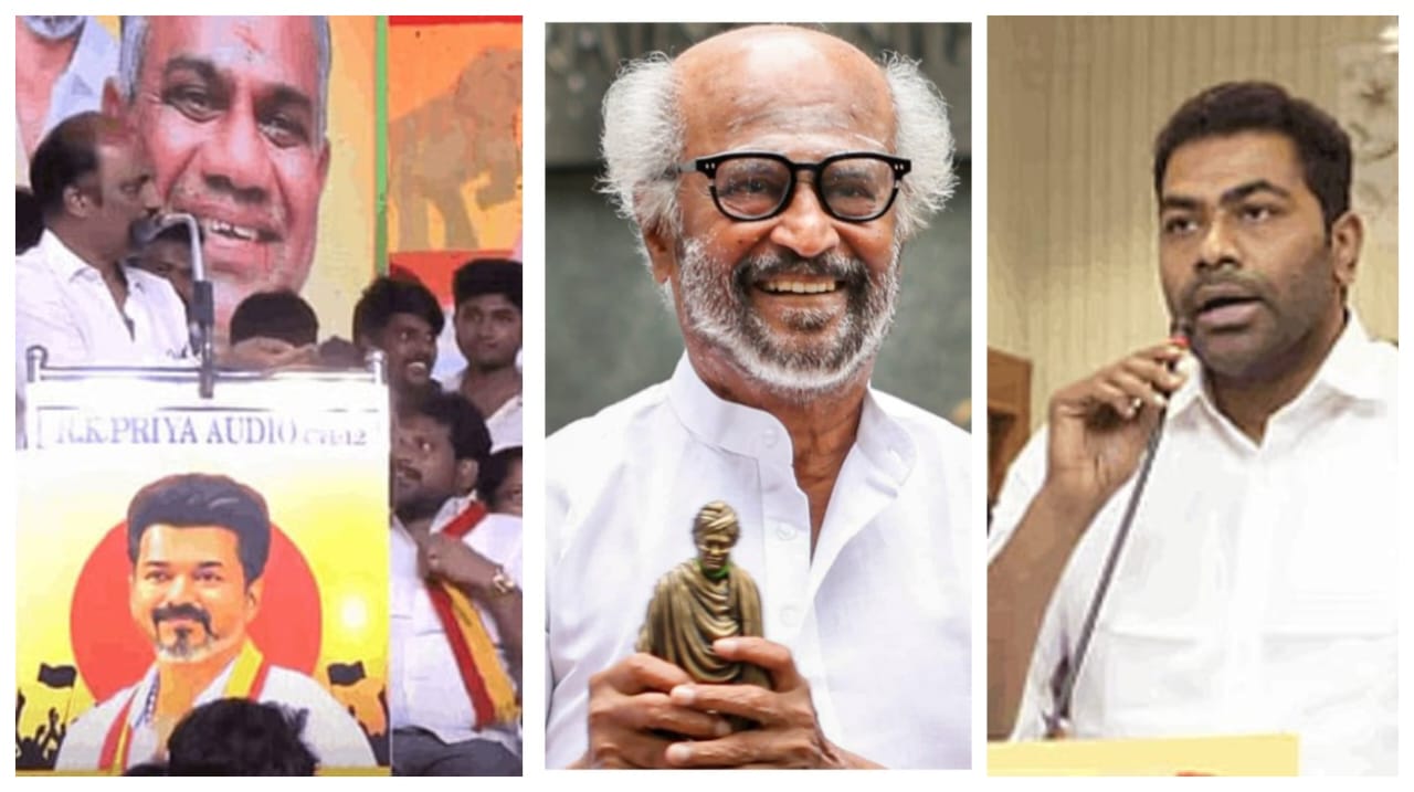 ரஜினி பற்றி தப்பா யாரு பேசினாலும் கேள்வி கேட்பேன்…! TVK மேடையிலேயே போர் கொடி தூக்கிய நிர்வாகி… ஆதவ் அர்ஜுனாவின் உடனடி ரியாக்ஷன்…!!!