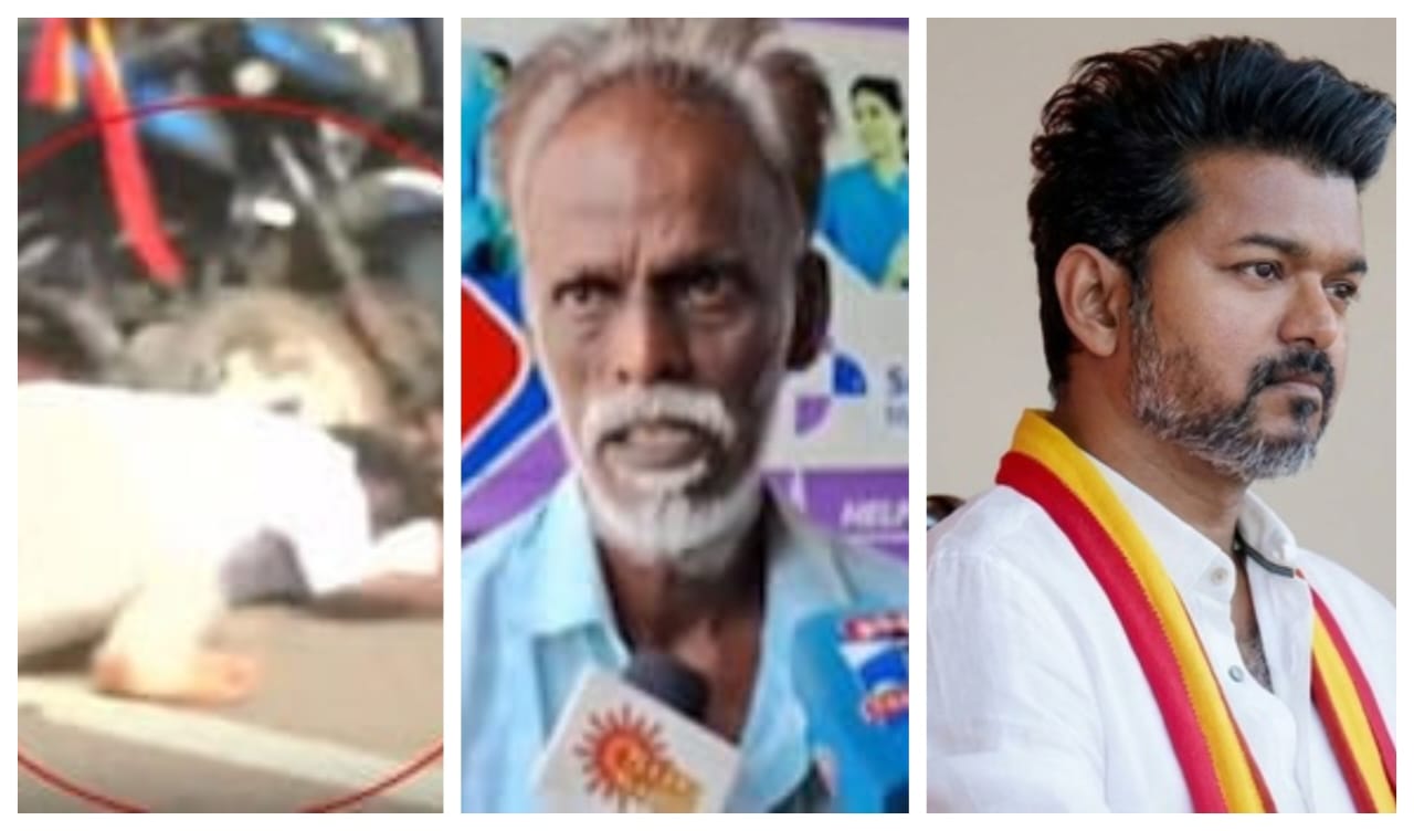 காலேஜ்க்கு தான் போறேன்னு சொன்னான்..! “விஜயை பார்க்க போன இடத்தில் விபரீதம்”… 48 நேரம் கழிச்சா தான் தெரியும்… உயிருக்கு போராடும் மாணவனின் தந்தை கதறல்…!!!!