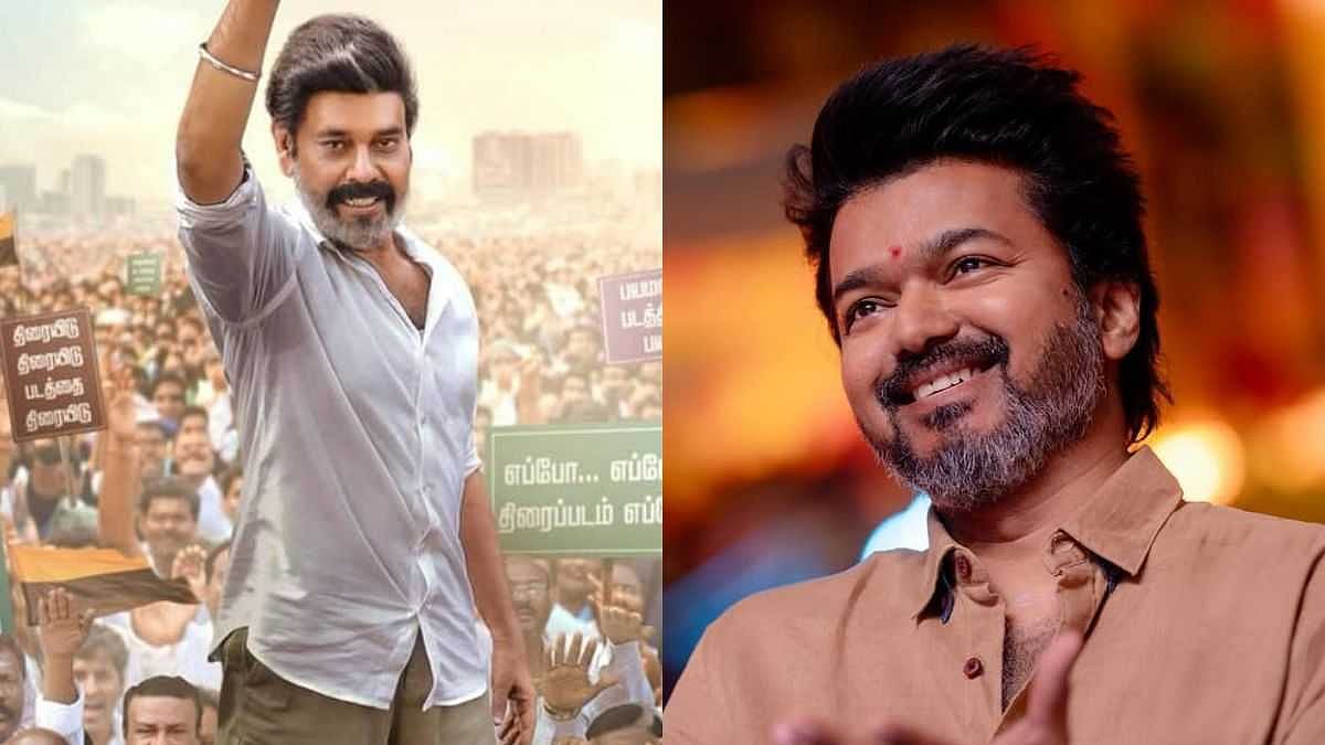 விஜய் பிம்பத்தை சிதைக்க நடக்கும் மெகா சதி? நட்டி நடராஜனின் டீசரால் பற்றி எரியும் அரசியல்.. ‘TN 2026’ டீசரில் மறைந்துள்ள ரகசியங்கள்.. பின்னணியில் இருப்பவர்கள் யார்?