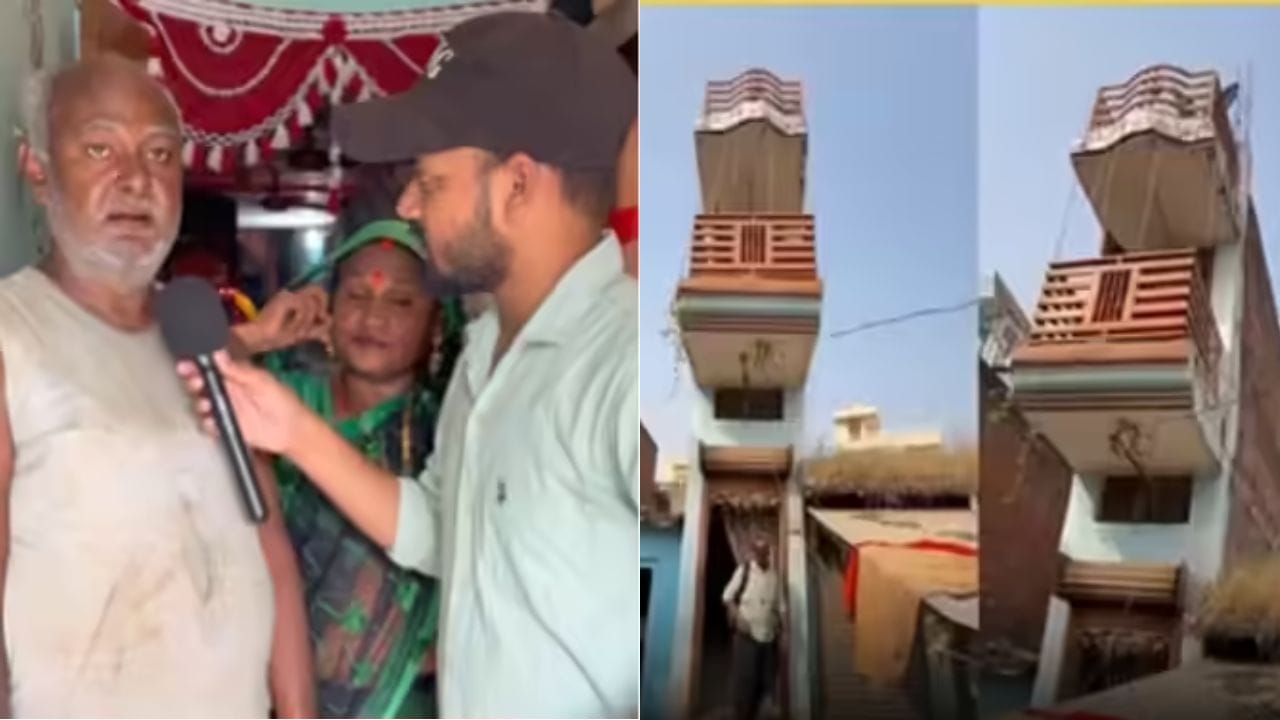 “கை கூட நீட்ட முடியல…. ஆனா உள்ள அரண்மனை மாதிரி இருக்கு” 4 அடி அகல நிலத்தில் வீடு கட்டிய நபர்…. வைரலாகும் வீடியோ….!!