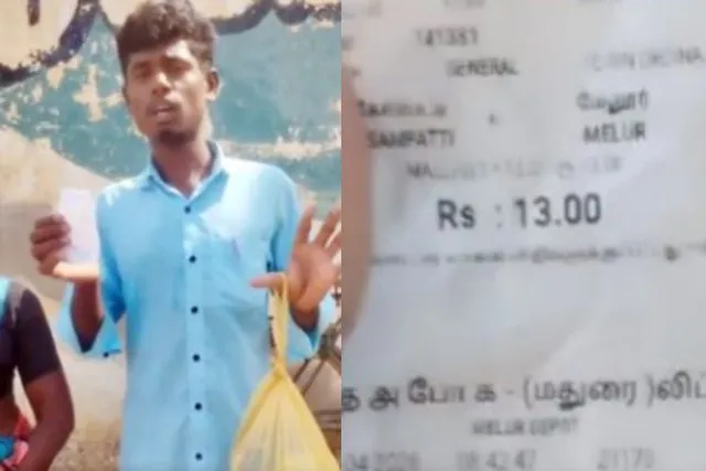 அரை கிலோ மல்லிகைப்பூவுக்கு 13 ரூபாய் டிக்கெட்டா? மதுரை அரசுப் பேருந்தில் நடந்த பகீர் சம்பவம் – ஷாக்கான விவசாயி..!!