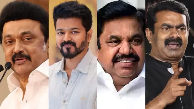 Breaking: தமிழகத்தில் மீண்டும் திமுக ஆட்சி அமைக்கும்…! தவெக-வுக்கு எதிர்க்கட்சி அந்தஸ்தாவது கிடைக்குமா”..? கருத்துக்கணிப்புகள் வெளியீடு…!!!