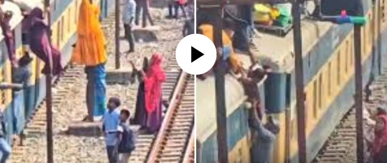 “இறங்குவதற்கே இவ்வளவு கஷ்டமா?”… ரயிலின் மேற்கூரையில் அபாய பயணம்.. வைரல் வீடியோவால் அதிரும் இணையம்..!!!!