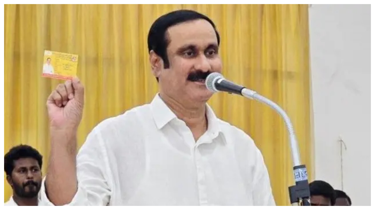 “திமுகவின் துரோகம் உலக வரைபடத்தை விட நீளமானது”… தேர்தல் களத்தை சூடாக்கிய பாமக தலைவரின் பேச்சு… 90% தபால் வாக்குகள் அ.தி.மு.க-வுக்கே..!!!