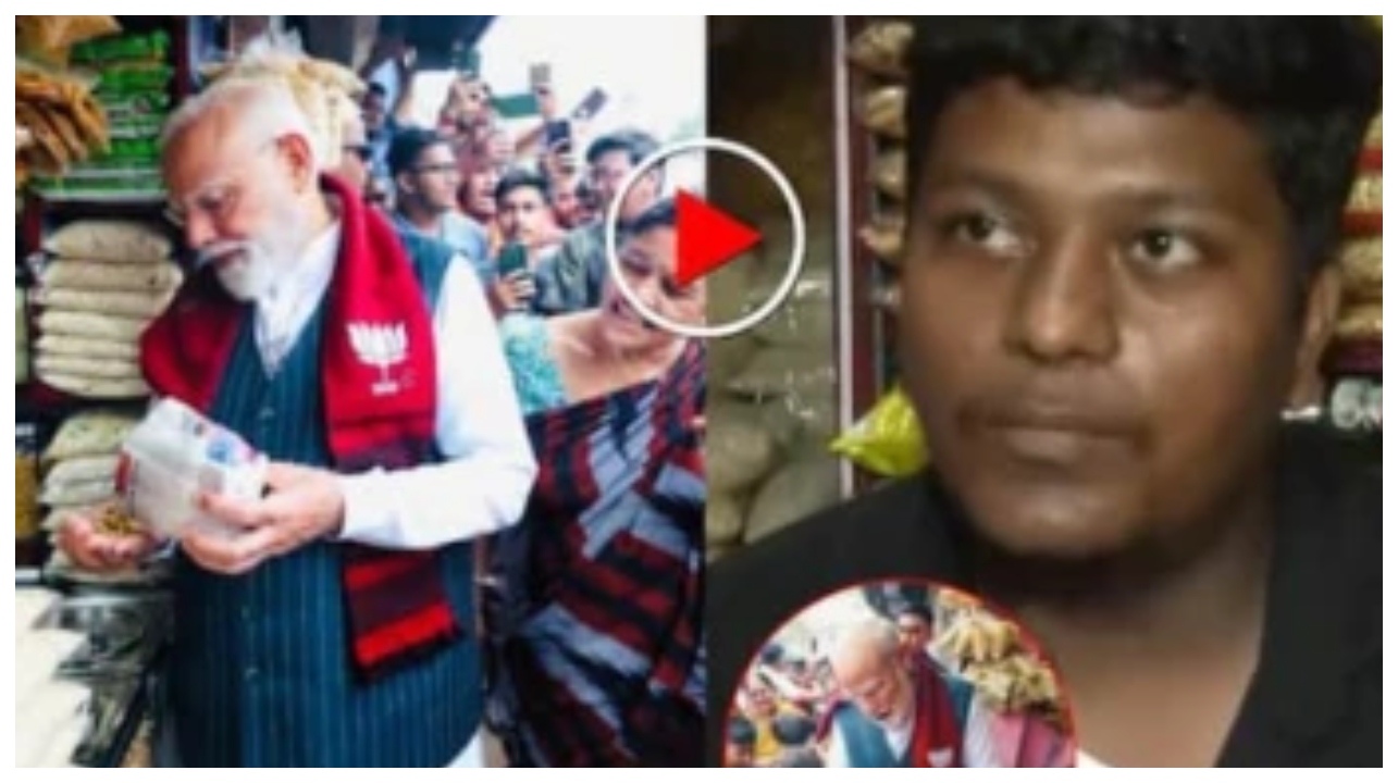 பாதுகாப்பு வளையத்தை மீறி பொறி சாப்பிட்ட பிரதமர்… அந்த ஜால்முரி வியாபாரியின் வாழ்க்கை ஒரே நாளில் மாறியது எப்படி?… வைரலாகும் நெகிழ்ச்சி வீடியோ..!!