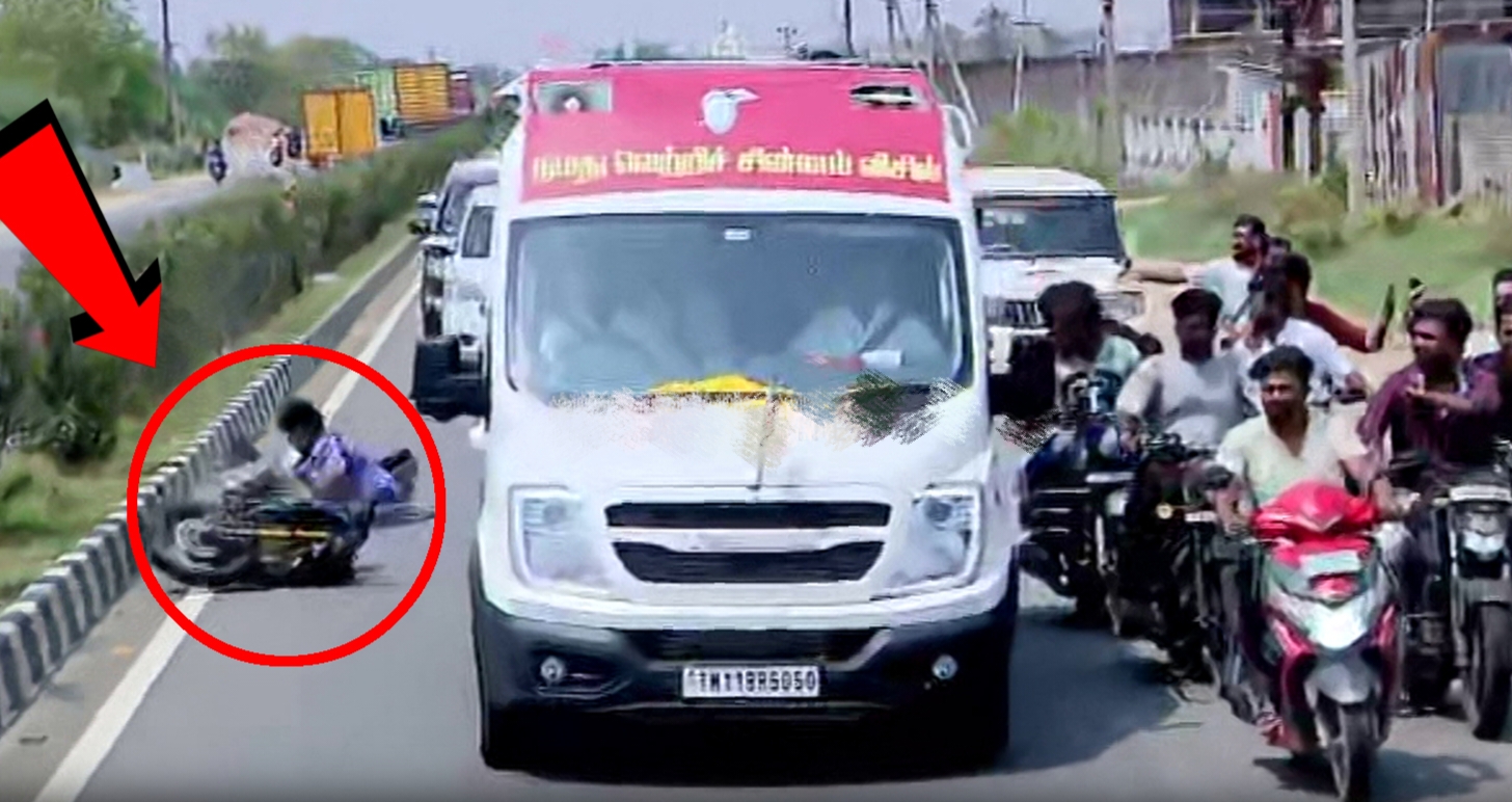 Breaking: இதுக்கு ஒரு எண்டே இல்லையா..? இன்றும் விபத்துடன் தொடங்கியது தவெக தலைவர் விஜயின் காரைக்குடி பயணம்… பதற வைக்கும் வீடியோ..!!