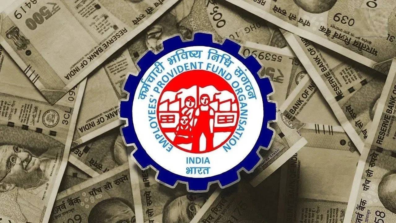 ATM மெஷினில் PF பணமா? கையில் கார்டு.. போனில் UPI.. வந்துவிட்டது புது வசதி.. EPFO-வின் அதிரடி அறிவிப்பு.. இதோ முழு விவரம்..!!