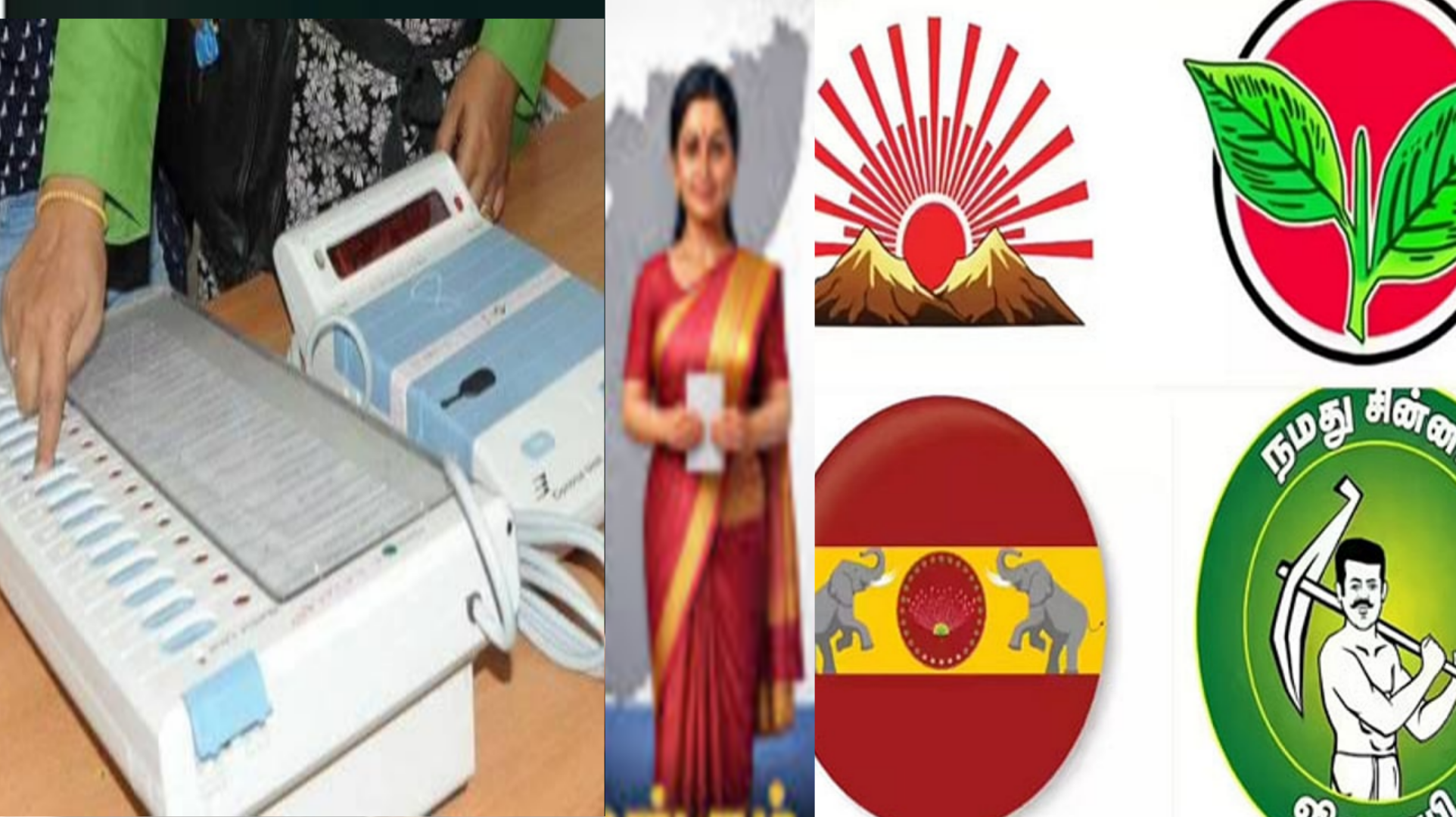 “தமிழக அரசியலில் புதிய வரலாறு!”.. பெண்களுக்கு மட்டுமே ஒதுக்கப்பட்ட தொகுதியா..? ஒரே களத்தில் 4 பெண் வேட்பாளர்கள்…!!!