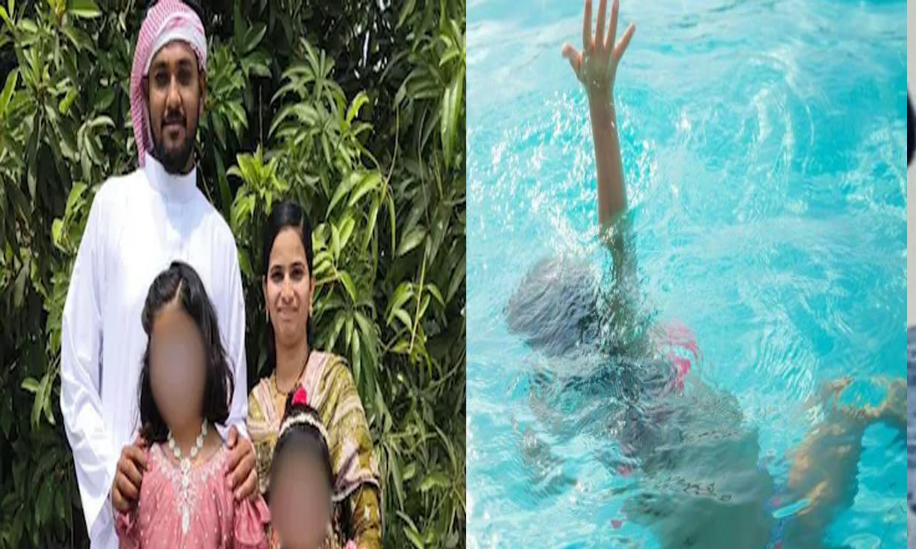 “மறுபடியும் பெண்ணா..?” “அவ கருக்கலைப்புக்கு ஒத்துக்கல!”..‌ மனைவியையும் ,  குழந்தைகளையும் நீச்சல் குளத்தில் பலி வாங்கிய கணவன்.‌. அதிர்ச்சி வாக்குமூலம்..!!