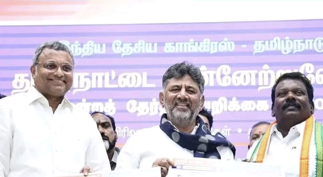“நிலம் இல்லாத விவசாயிகளுக்கும் இனி ₹6,000” – காங்கிரஸ் தேர்தல் அறிக்கையில் அதிரடி வாக்குறுதி….!!