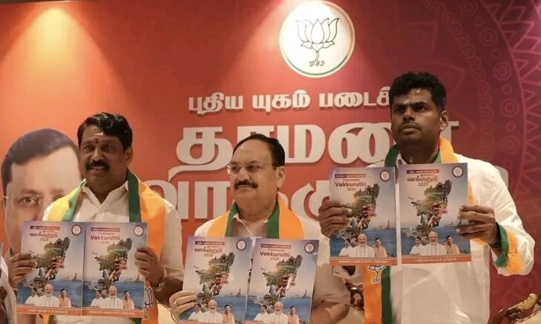 “இனி வருஷத்துக்கு ₹9,000 கன்பார்ம்” விவசாயிகளுக்கு பாஜக கொடுத்த செம்ம சர்ப்ரைஸ்…. அந்த 3000 ரூபா மேட்டர் என்ன தெரியுமா….?