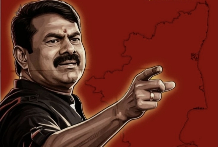 “சோத்துல உப்புப் போட்டுச் சாப்பிடுறவனுக்குத்தான் அந்த ரோஷம் வரும்” ஸ்டாலினுக்கு நடந்த அவமானத்தை உடைத்துப் பேசிய சீமான்….!!