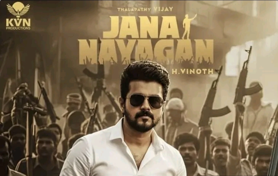 “என்னை பலிகடா ஆக்கிட்டாங்க” கோர்ட்டில் கதறிய எடிட்டர்…. ‘ஜனநாயகன்’ லீக் விவகாரத்தில் விசாரணை ஒத்திவைப்பு….!!