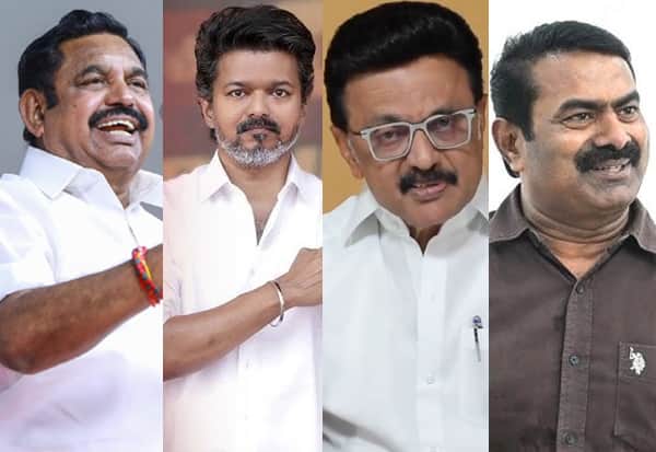 “தமிழகத்தின் அடுத்த முதல்வர் யார்..?” வெளியான எக்ஸிட் போல் முடிவுகள்.. தலைவர்களை அதிரவைத்த திருப்பம்.. குழப்பத்தில் தமிழக அரசியல் கட்சிகள்.. மே 4-ல் காத்திருக்கும் மெகா சர்ப்ரைஸ்..!!