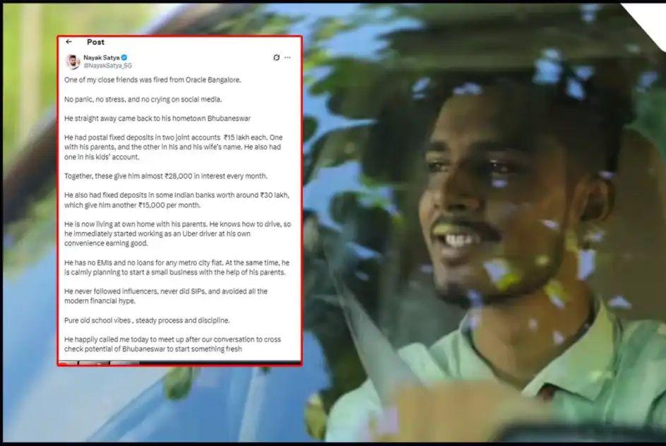 “நீங்கள் நாளைல இருந்து வேலைக்கு வர வேண்டாம்” …. விடியற்காலையில் வந்த டிஸ்மிஸ் மெயில்… உடனே ஊழியர் செய்த காரியம்…!!