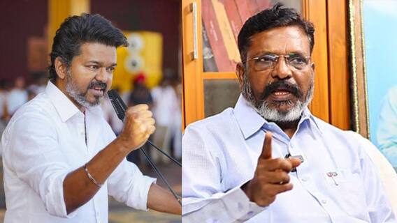 “விஜயால் முதல்வர் ஆக முடியுமா?”.. அவர் யாருக்கு மறைமுகமாக உதவுகிறார்..? திடீரென சீறிய திருமாவளவன்.. என்ன காரணம்..??