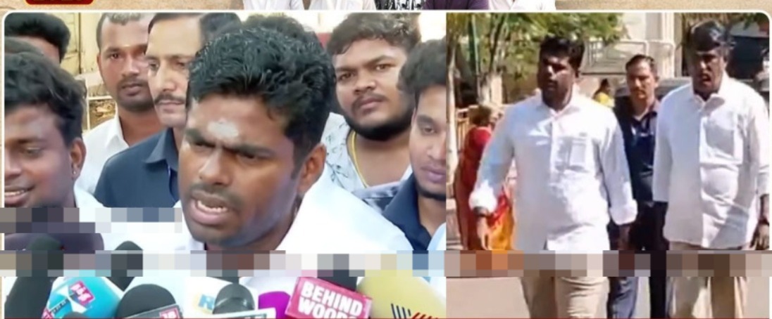 “போலீஸ் பாசம் இன்னும் போகல!”.. காக்கி பேண்ட் ரகசியத்தை உடைத்த அண்ணாமலை.. விஜய்யைக் குறிப்பிட்டு அதிரடிப் பேச்சு..!!!!