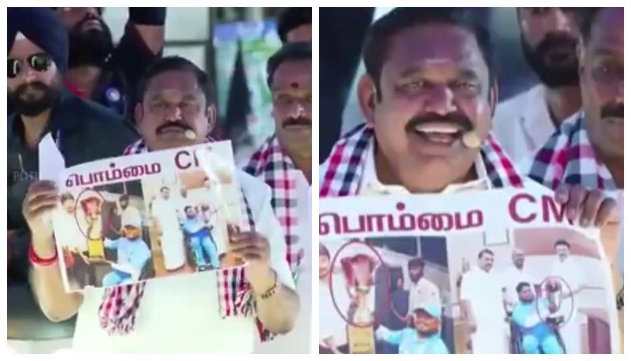 என்னங்கடா இப்படி ஏமாத்துறீங்க? போட்டோவ காட்டி அசிங்கப்படுத்திட்டாரே.. EPS பேச்சைக் கேட்டு விழுந்து விழுந்து சிரிச்ச மக்கள்.. திமுகவை வச்சு செய்த எடப்பாடி பழனிசாமி..!!