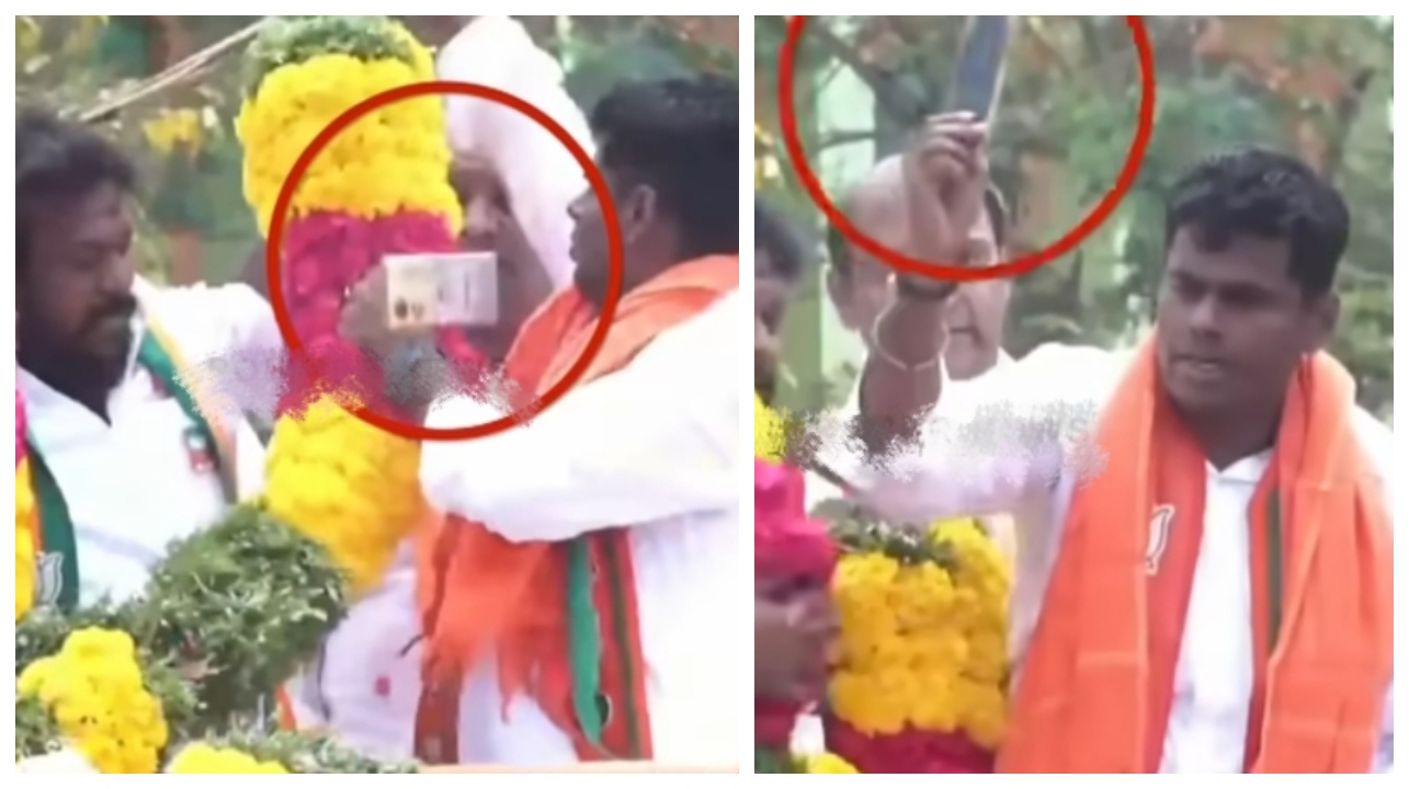 அடப்பாவிகளா..! பூக்களை வீசுறோம்னு சொல்லி அண்ணாமலை முகத்தை பதம் பார்த்த நபர்… சட்டுனு பறந்து வந்து அடித்த செல்போன்… பாஜகவினரை டென்ஷனாக்கிய வீடியோ..!!