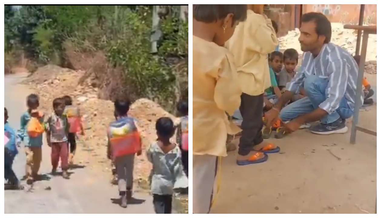 ரோடு நெருப்பா சுடுது.. பிஞ்சு பாதங்கள் என்ன பண்ணும்? காலணி இல்லாம துடிச்ச பசங்க.. ஓடி வந்து செருப்பு வாங்கி கொடுத்த இளைஞர்.. இணையத்தை நெகிழ வைக்கும் வீடியோ..!!
