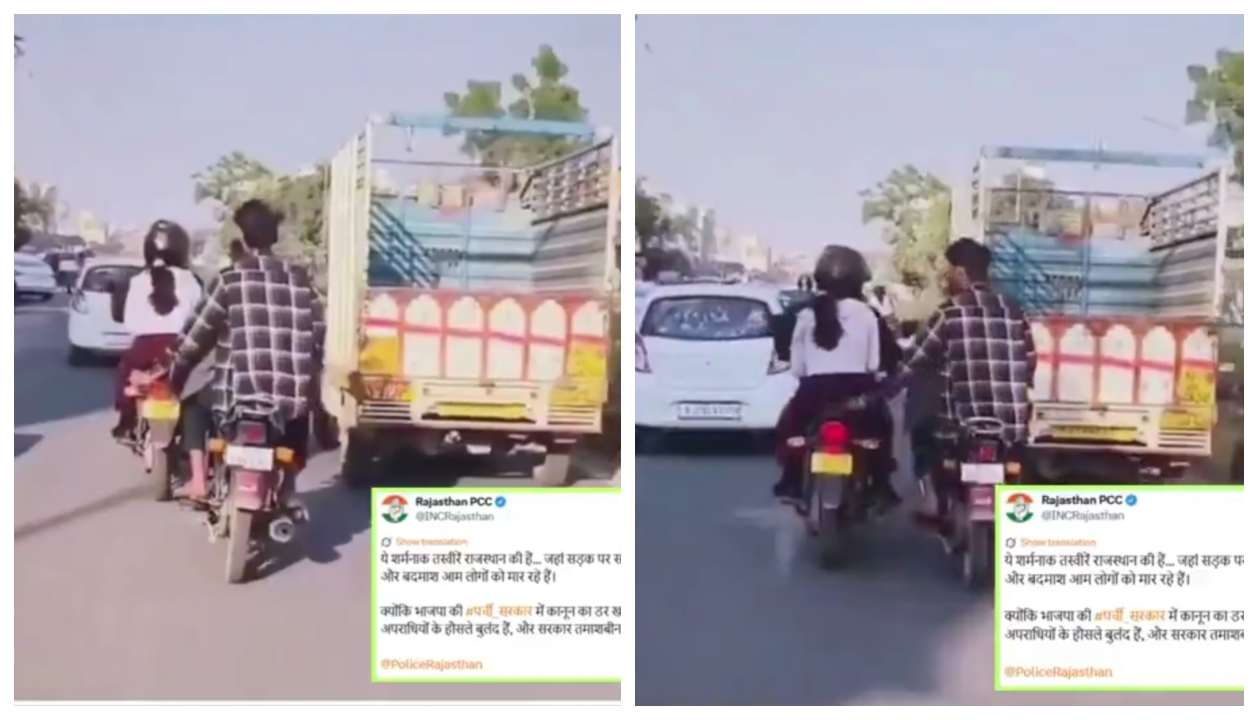 பட்டப்பகலில் இப்படியொரு துணிச்சலா? நடுரோட்டில் பெண்ணின் உடையைத் தூக்கிவிட்டுச் சென்ற இளைஞர்.. இணையத்தை அதிரவைக்கும் வீடியோ காட்சி..!!