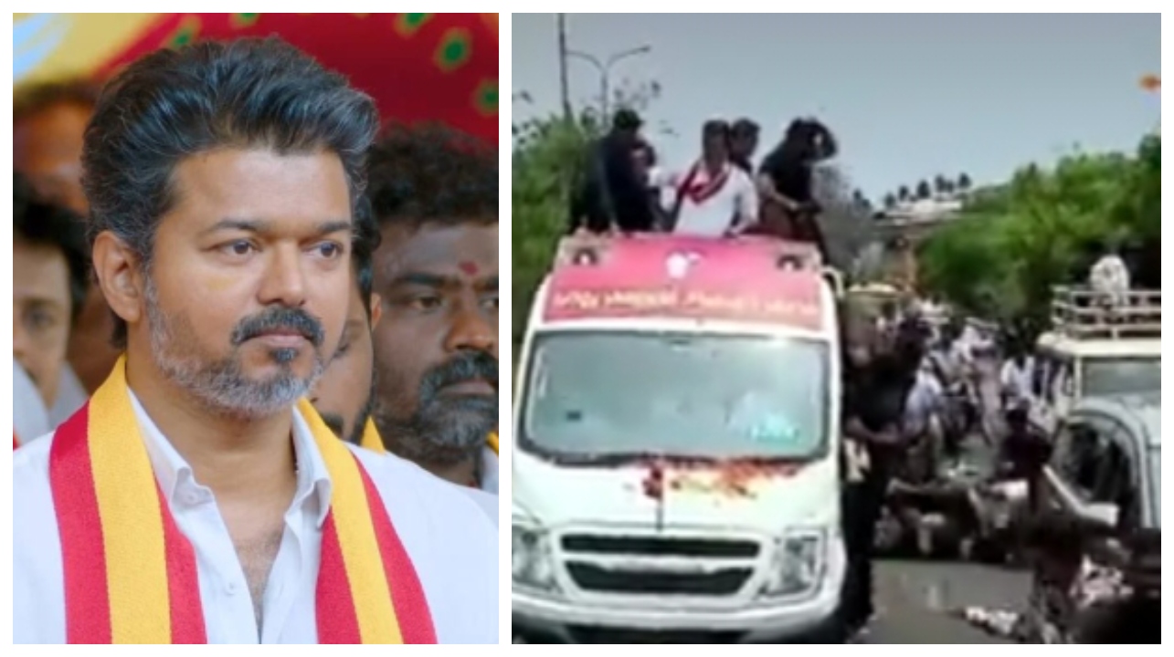 Breaking: மீண்டும் மீண்டுமா…? நடிகர் விஜயின் வாகனத்தை பின்தொடர்ந்து சென்று அடுத்தடுத்து விபத்தில் சிக்கிய இருசக்கர வாகன ஓட்டிகள்… பரபரப்பு வீடியோ…!!!