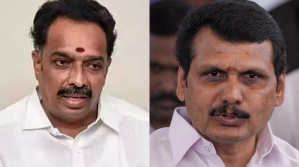 கரூரில் வெடிக்கும் வன்முறை…? “என்னை கொல்ல பாக்குறாங்க”.. எனக்கு ஏதாவது நடந்தால் செந்தில் பாலாஜி தான் காரணம்… எம்.ஆர் விஜயபாஸ்கர் பகீர் புகார்.. பரபரப்பு வீடியோ..!!