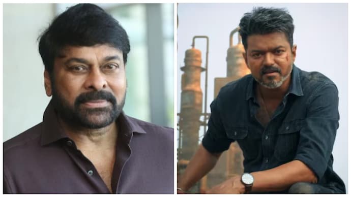 “மனசுக்கு ரொம்ப கஷ்டமா இருக்கு” – ‘ஜனநாயகன்’ லீக் ஆனதால் அப்செட் ஆன சிரஞ்சீவி…. படக்குழுவுக்கு முழு ஆதரவு….!!