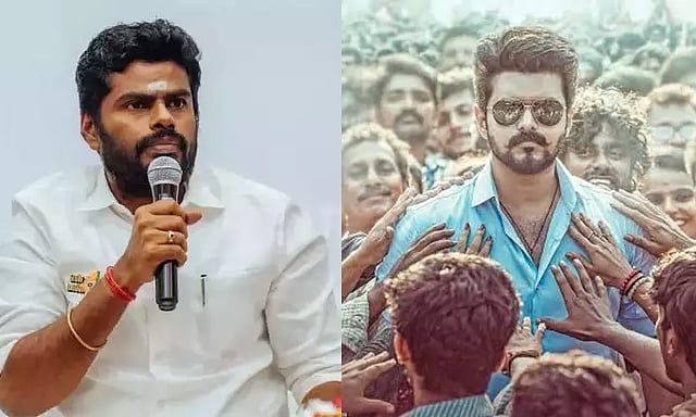 “இது விஷகிருமிகள் வேலை”.. சிபிஐ விசாரணை நடத்தினால் நாங்க முழு ஆதரவு கொடுப்போம்… விஜய்க்காக பாஜகவில் இருந்து வந்த முதல் ஆதரவு.. அண்ணாமலை அதிரடி..!!
